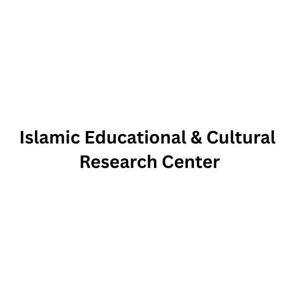 Islamic Educational & Cultural Research Center Logo